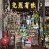 Cửa Võng Rồng Hoa Mai