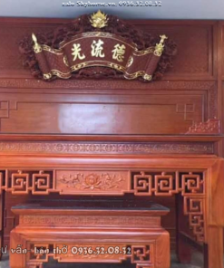 Phòng Thờ Sân Thượng, Tầng Tum