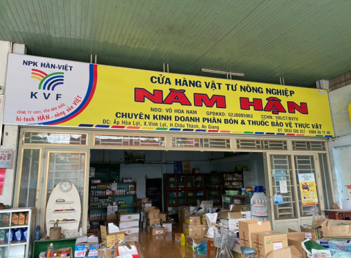 Thiet ke cua hang vat tu nong nghiep 3