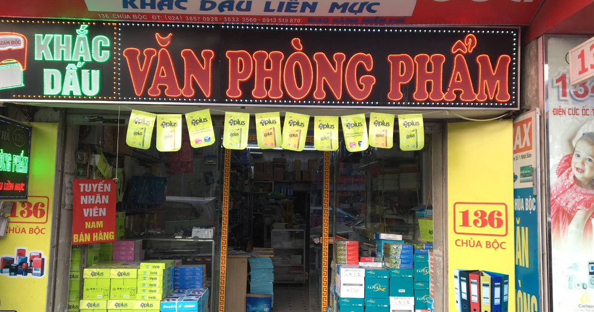 VAN PHONG PHAM THANH HA